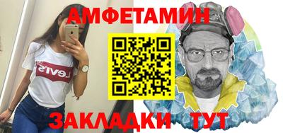 герыч Кандалакша