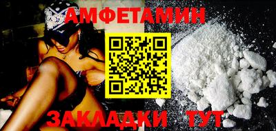 не бодяженный Канаш