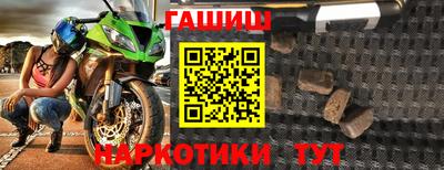 не бодяженный Канаш