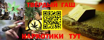 амфетамин Камышлов