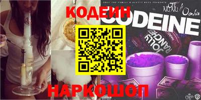 не бодяженный Канаш