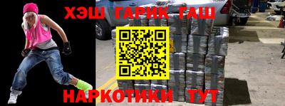 не бодяженный Канаш
