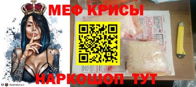 герыч Кандалакша