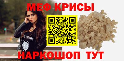 не бодяженный Канаш